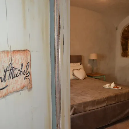 Maison Et Charme Boutique Отель *